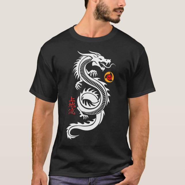 Uechi Ryu Karate Dragon Budo T-Shirt (Devant)