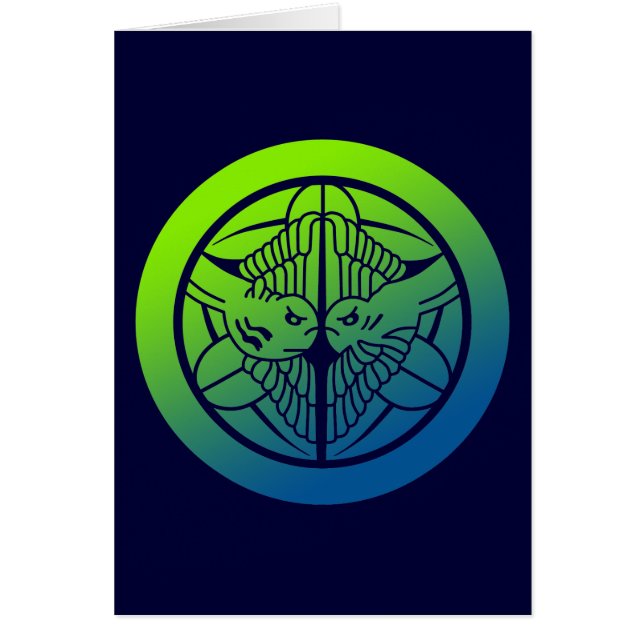 Uesugi1(GB) (Devant)