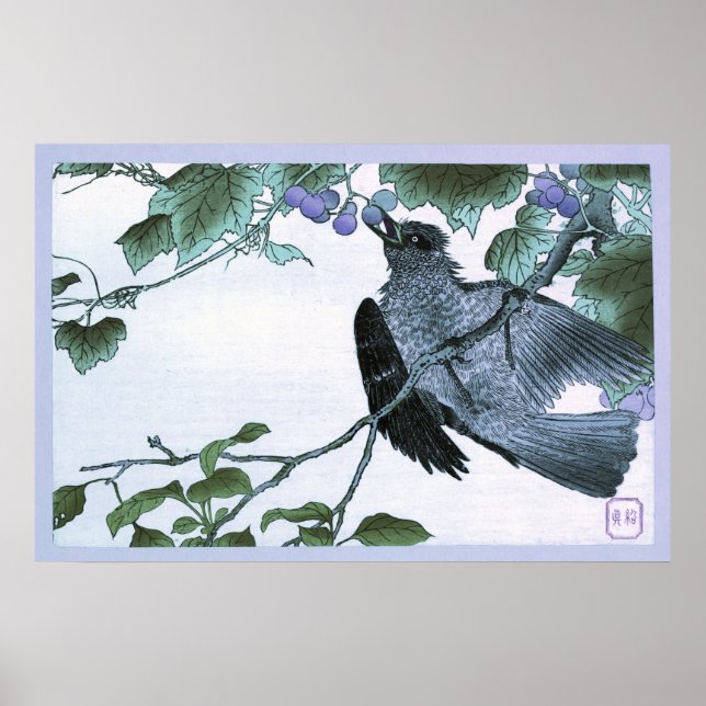 Ukiyo-e japonais Impression d'un raisin mangeant d (Devant)