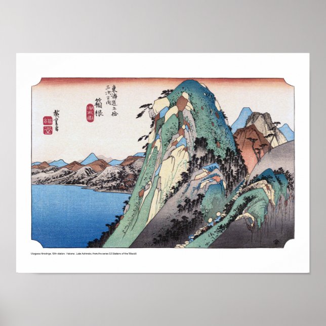 ukiyoe - Hiroshige - No.10 Hakone - Poster (Devant)