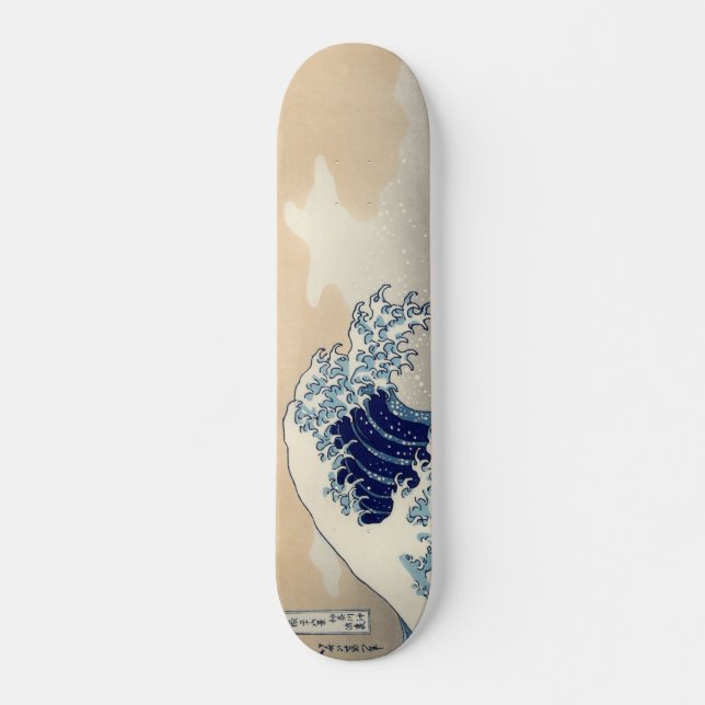 ukiyoe japan skateboard (Devant)