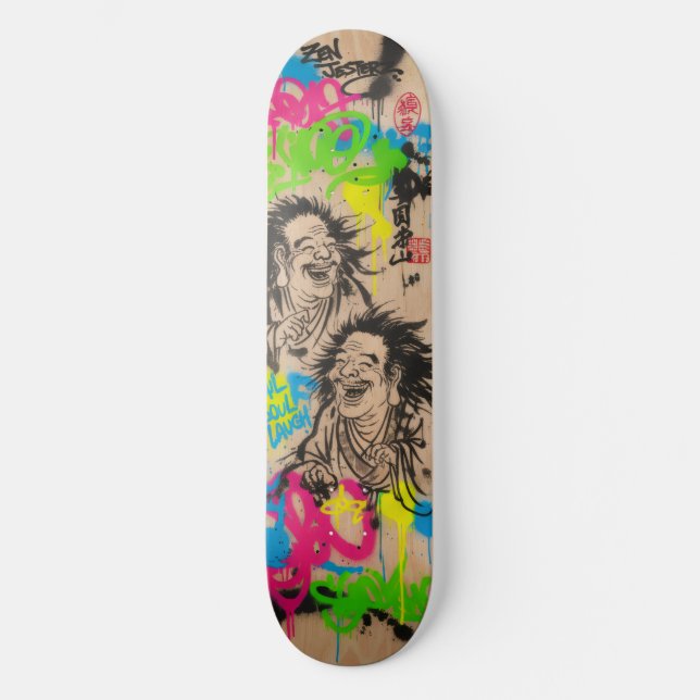 UKIYOE Skateboard Art – Japanese Spirit (Recto)