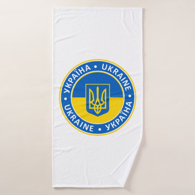 Ukraine (Serviette de bain)