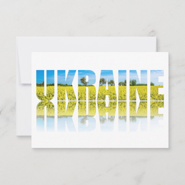 Ukraine étiquette avec ciel bleu et champ jaune (Devant)