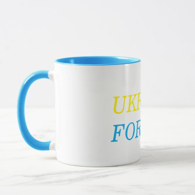 UKRAINE Jamais tasse de café (Gauche)