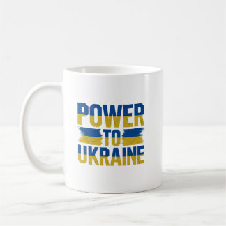 Ukraine Strong - Soutien patriotique Café Mug