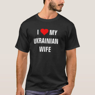 Ukraine : T-shirt "J'aime ma femme ukrainienne"
