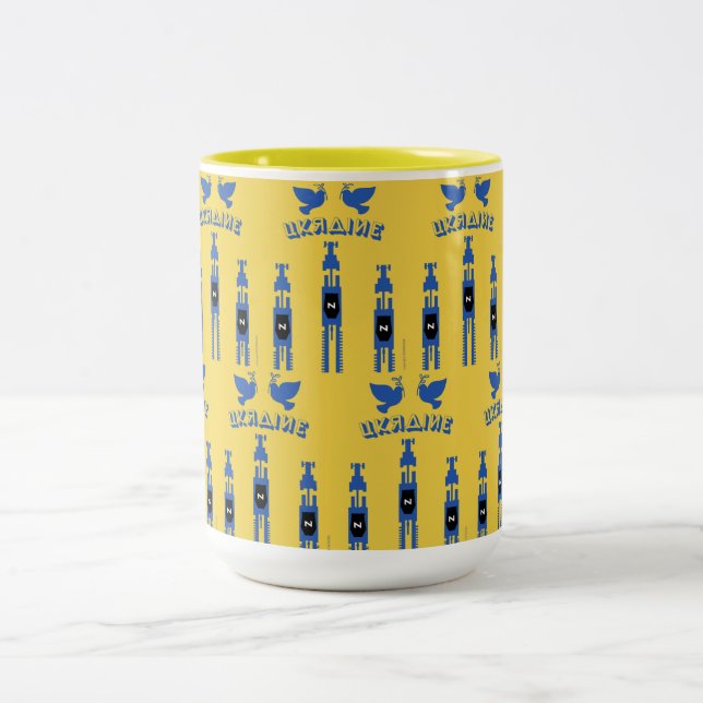 Ukraine Tracteurs Et Réservoirs Latte Mug (Centre)