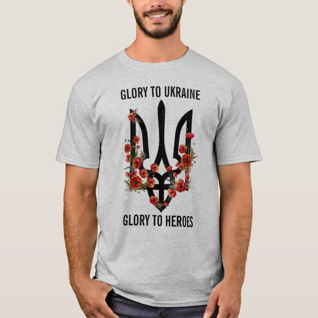 UKRAINE. Trident. Ukrainian Coat of Arms.  T-Shirt (Devant)