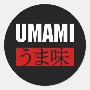 UMAMI う ま 味 STICKER ROND CLASSIQUE
