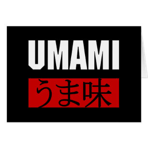 UMAMI う ま CARTE 味