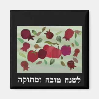 Un aimant de l'année douce