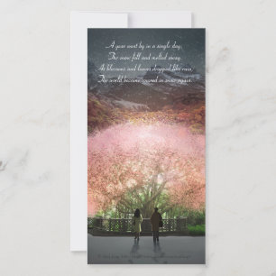 Un an s'est écoulé en une seule journée photocard/