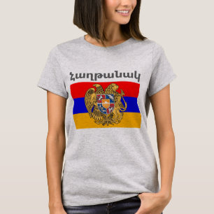 Un Arménien dit T-shirt