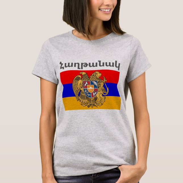 Un Arménien dit T-shirt (Devant)