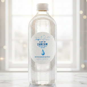 Un cadeau de Zamzam autocollant transparent person