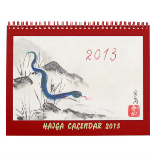 Un calendrier de haïga originales par Origa.