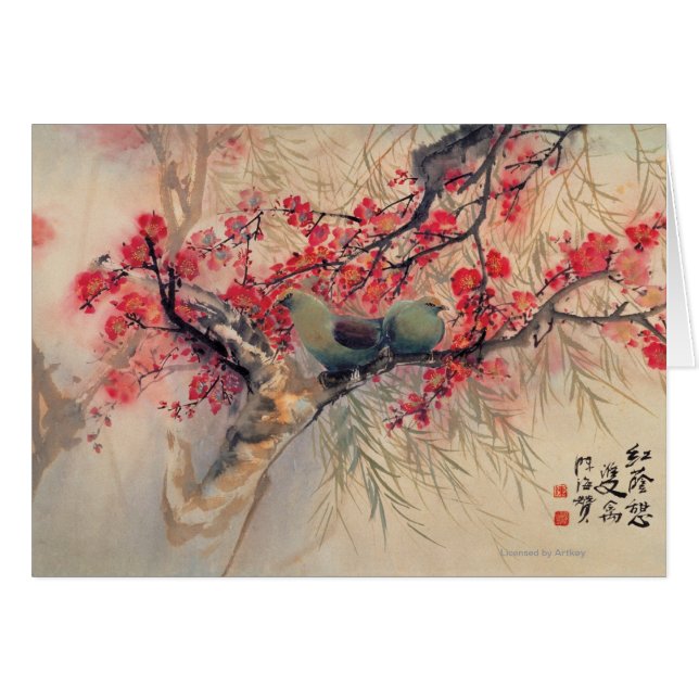 Un couple au printemps (Devant horizontal)