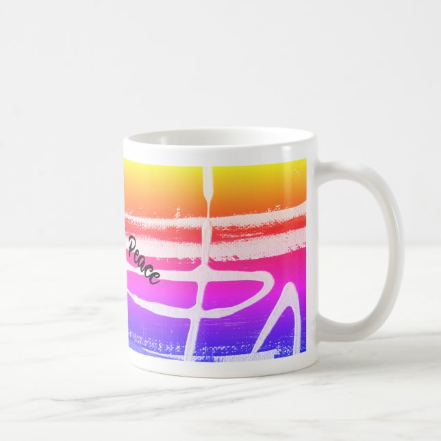 Un design abstrait original sur une tasse blanche  (Droite)