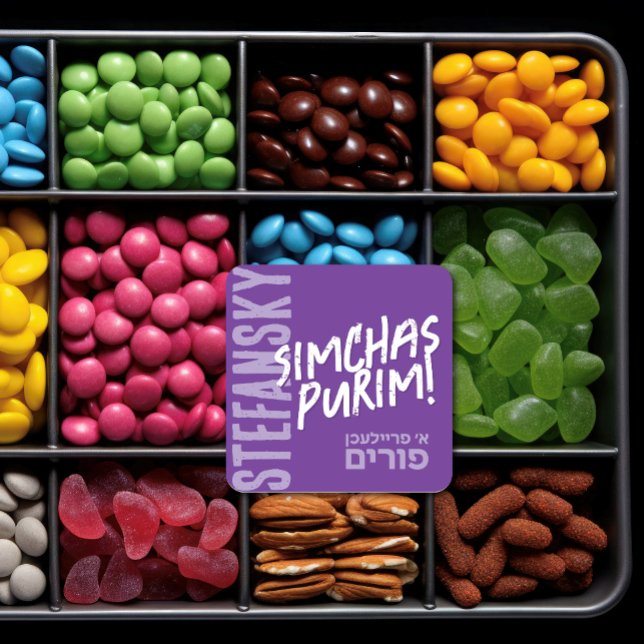 Un Étiquette Manot Freilichen Purim Mishloach en v (Créateur téléchargé)