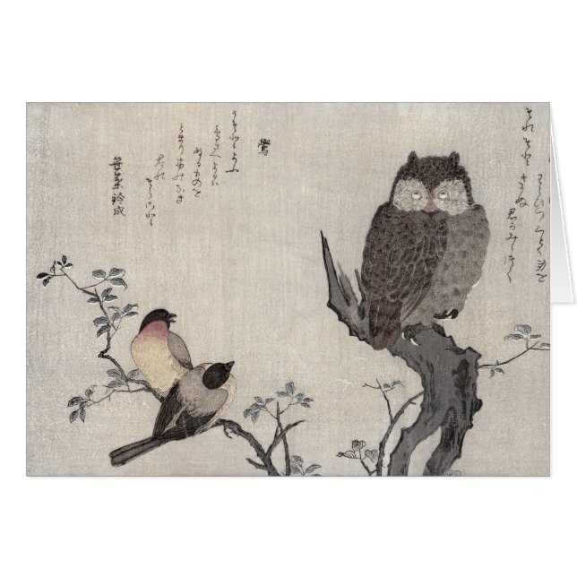 Un hibou et deux bouvreuils orientaux (Devant horizontal)