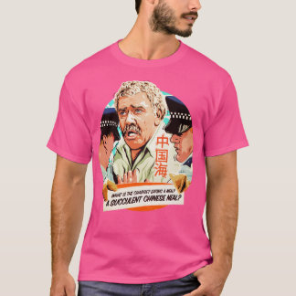 UN REPAS CHINOIS SUCCULÉ TShirt baseball