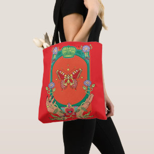 Un sac excentrique