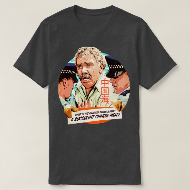 UN SUCCULENT REPAS CHINOIS TShirt (Design devant)