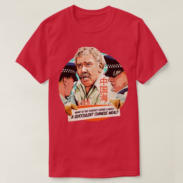 UN SUCCULENT Sweat - shirt à capuche CHINOIS (Design devant)