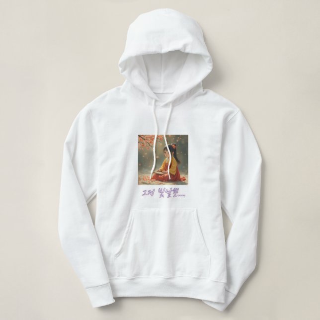 "Un T-shirt sweat - shirt à capuche féminin avec u (Design devant)