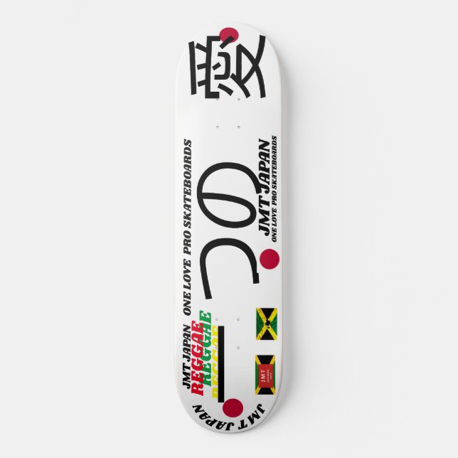 UNE AMOUR JMT JAPON 8 1/4" Planche de Skateboard (Recto)