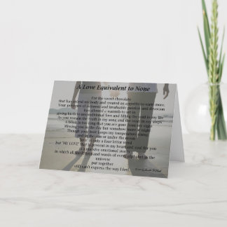 Une amour sans équivalent - carte de vœux