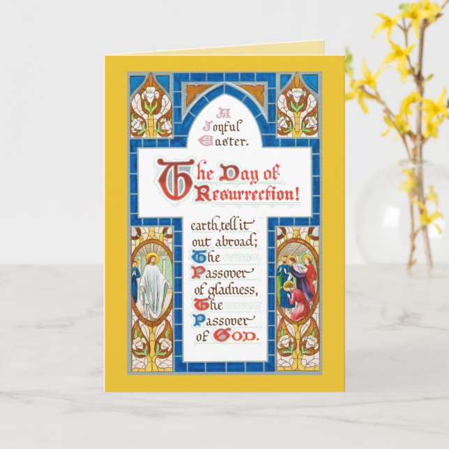 Une carte de Pâques joyeuse (RT 02) (Fleur jaune)