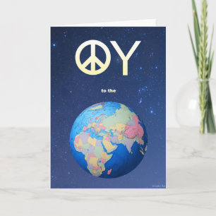 Une carte de voeux du Nouvel An joyeuse, douce