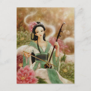Une Chinoise Jouant Carte Postale Erhu