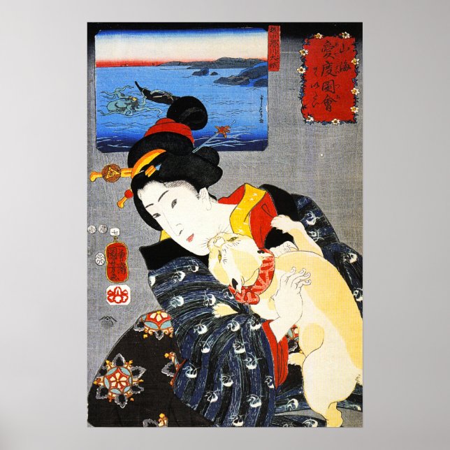 Une femme de Kuniyoshi avec une affiche de chat (Devant)