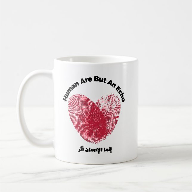 UNE TASSE avec des citations positives (Gauche)
