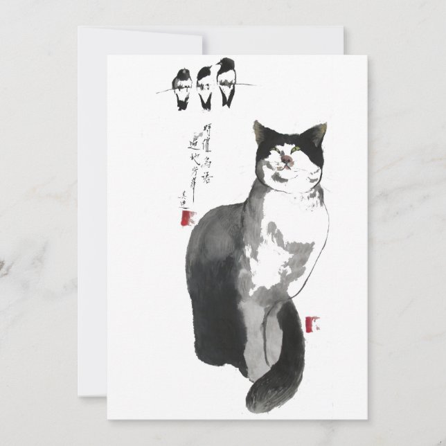 une touche zen (Devant)