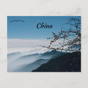 Une vue de Chengdu Chine Carte postale