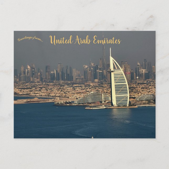 Une vue de Dubaï Émirats arabes unis Carte postale (Devant)