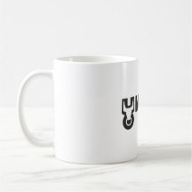 Unimog Tasse blanche Unimog Cup white