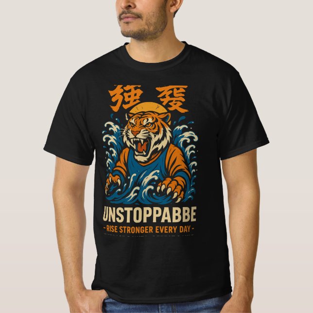 Unstoppable Tiger T-Shirt – Motivational Japanese  (Devant)