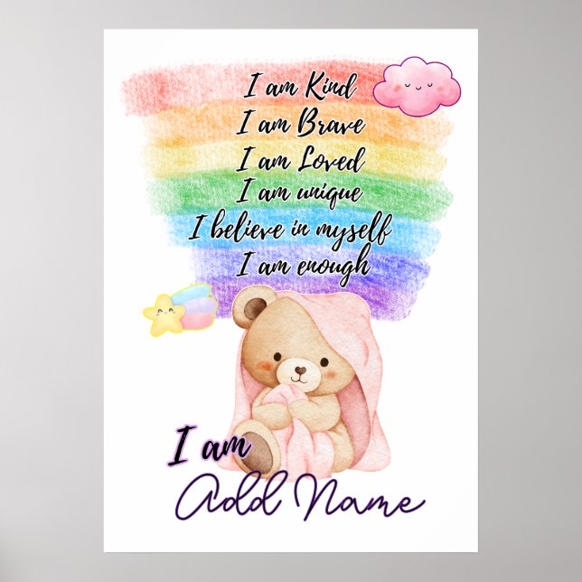 uplifting nursery wall poster for daughter (Devant)