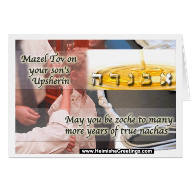 Upsherin (Devant horizontal)