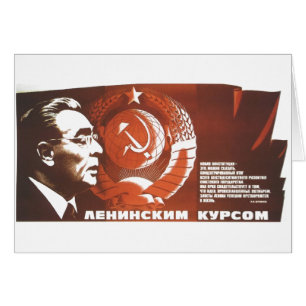 URSS CCCP Guerre froide Union soviétique Propagati