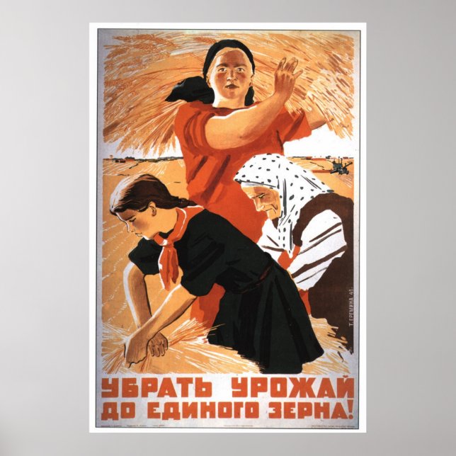 USSR CCCP Cold War Soviet Union Propaganda Posters (Devant)