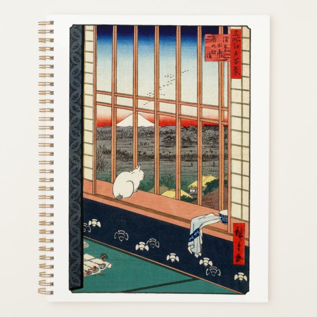 Utagawa Hiroshige - Champs de riz Asakusa (Devant)