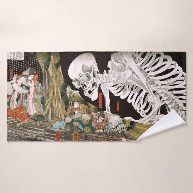 Utagawa Kuniyoshi Warrior vs Ghost, Art Japonais (Serviette de bain)