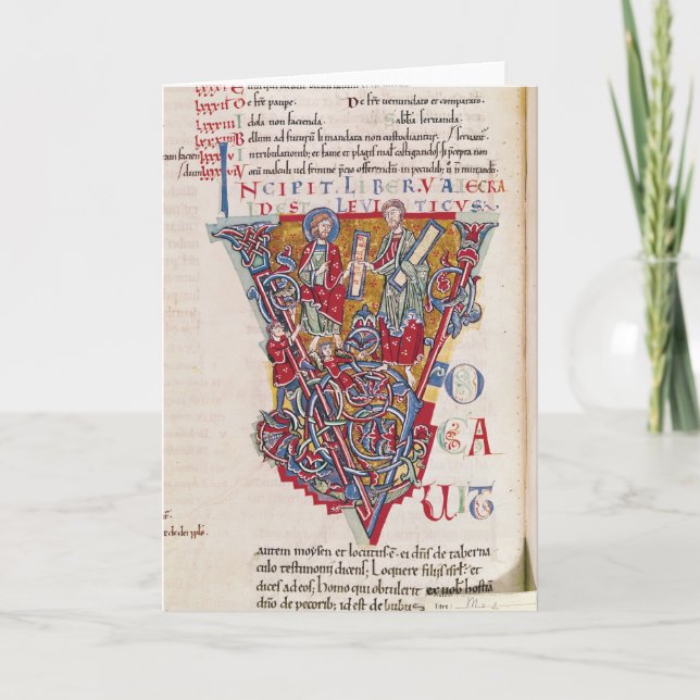 'V' initial historique représentant une scène (Devant)