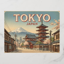 Carte postale de voyage vintage de Tokyo Japon